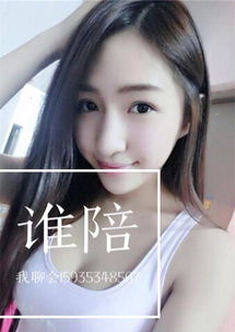 犓，犓豢