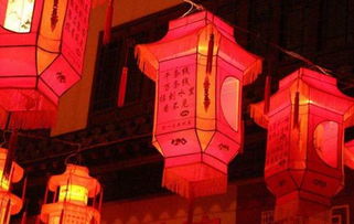 元宵节的传说100字