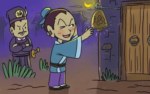 掩耳盗铃告诉了我们什么道理