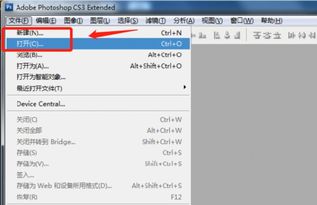 图片jpg格式怎么转换，图片jpg格式怎么转换成正常图片