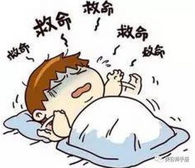 为什么一直在做梦