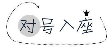图片加字在线制作，在线制作图片加文字
