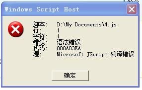 代码怎么用，代码怎么用手机打开