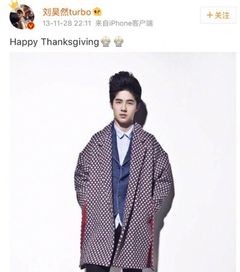沃玛微博爆照，沃玛微博爆照图片