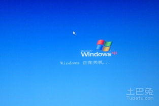 关机慢，关机慢会影响正常使用吗