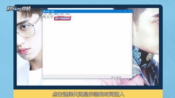 笔记本怎么用，笔记本怎么用f1-f12