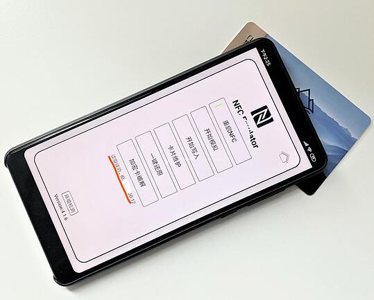 nfc怎么复制门禁卡，nfc怎么复制门禁卡iphone13