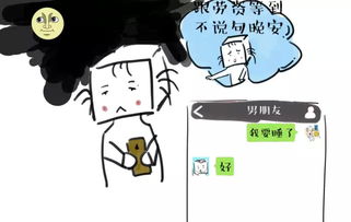 作为的意思，担当作为的意思