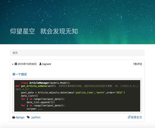 pagedown，pagedown是什么意思