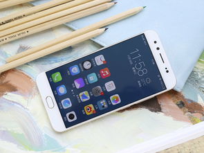 移动299元4g智能手机是真的吗