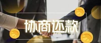 挂账通俗点是什么意思，财务挂账通俗点是什么意思