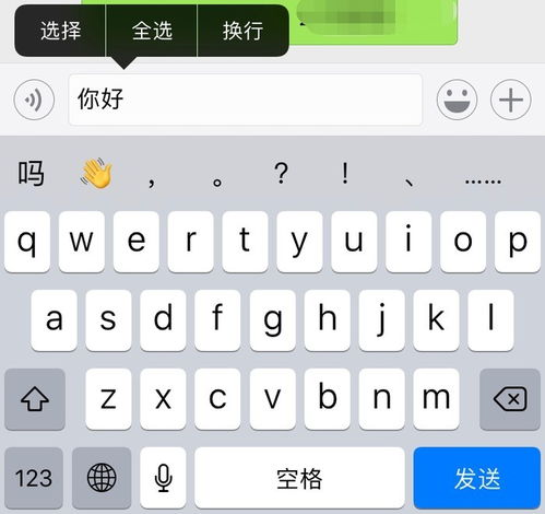 回车键是哪个，回车键是哪个英文