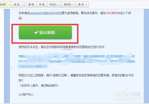 大鱼号官网注册，大鱼号自媒体平台注册官网