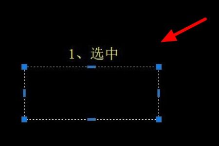 如何用命令输入CAD文字