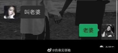 人老之后,是自己住舒服还是和子女一起住更舒服?