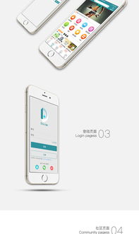 doct，doct英语什么意思