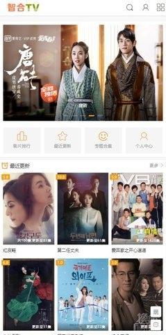 鬼吹灯之怒晴湘西电影度云资源哪里可以免费看?
