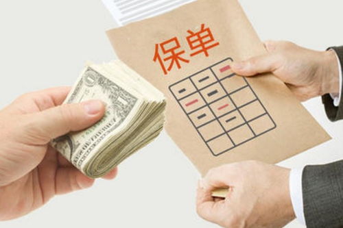 国任保险车险靠谱吗
