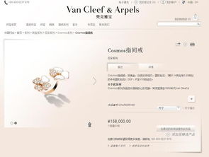 雅宝网，雅宝网是国际网站
