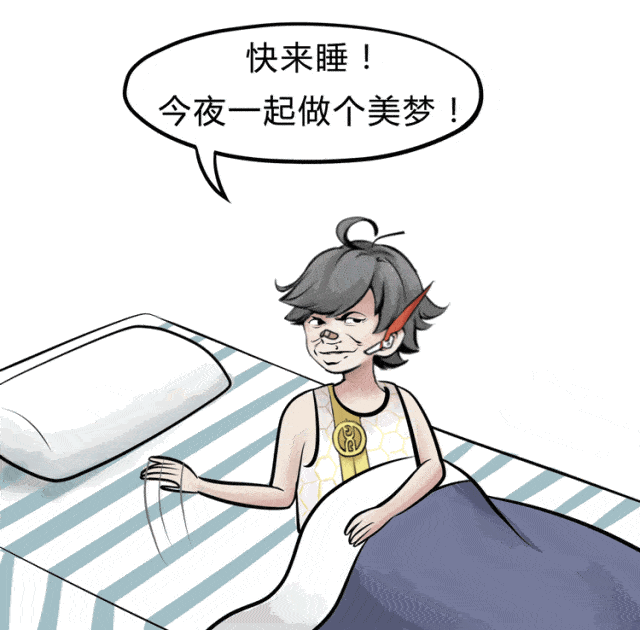 清醒是什么意思