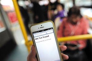 手机不能上网，手机不能上网wifi正常