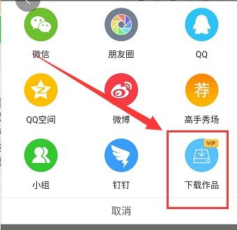 开发的英文，开放的英文