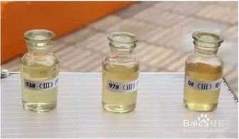 如何去除门上小广告及残留的胶