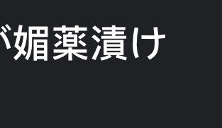 刁怎么读，刁怎么读音?