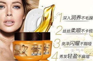 什么发膜效果好，哪个发膜效果好