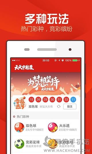 曾道免费资料大全;各位初中生应该怎么学