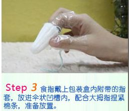 卫生巾使用方法，卫生巾使用方法视频