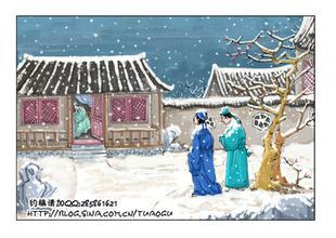 程门立雪的故事?