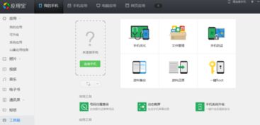 号码空号了可以恢复吗，电信号码空号了可以恢复吗