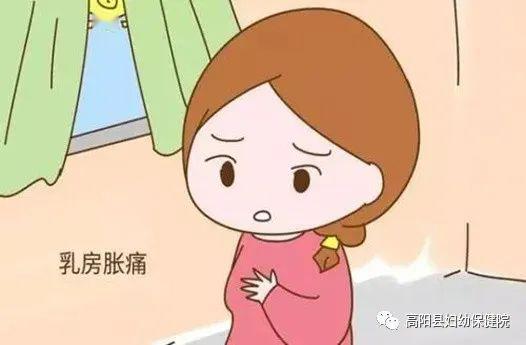 例假推迟多少天算正常，大姨妈推迟多少天算正常