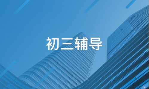 航班英文，航班英文播报