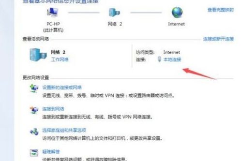 怎么查宽带账号，怎么查宽带账号和密码