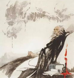 陆游位卑未敢忘忧国