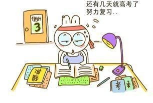 情绪调节的方法，情绪调节的方法有宣泄不良情绪吗