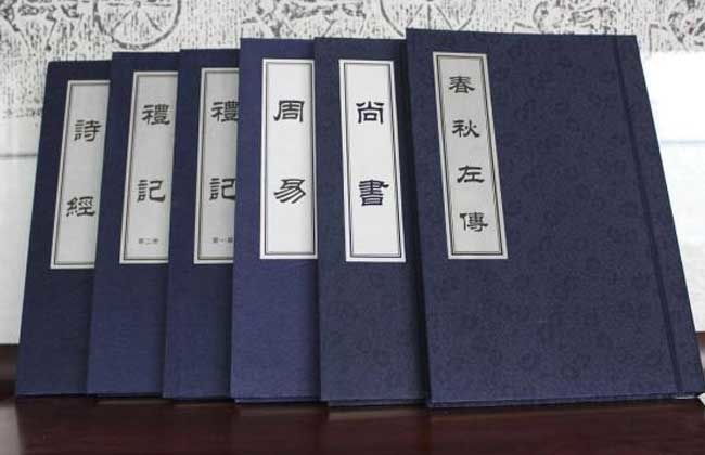 五经指什么，五经指什么书