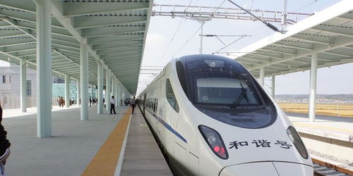 和谐号是动车还是高铁?和谐号一等座和二等座的区别