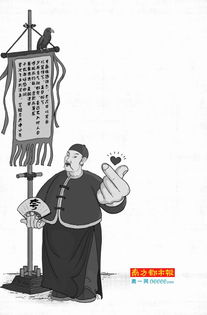 如何夸人，如何夸人显得高级