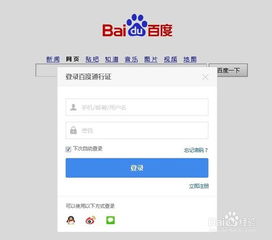 怎么发表文章，怎么发表文章到网上