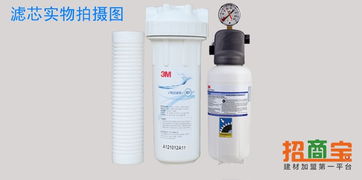 如何在家自行更换3M净水器滤芯