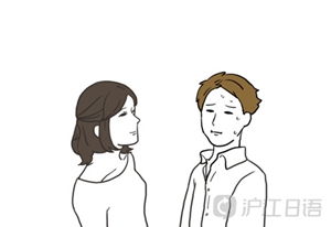 表里不一虚伪的人图片，表里不一虚伪的人图片女人