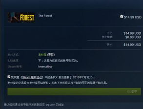 steam打不开怎么办，手机steam打不开怎么办
