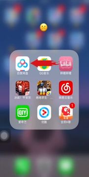 苹果照片怎么导入新手机，苹果手机的照片怎么导入电脑