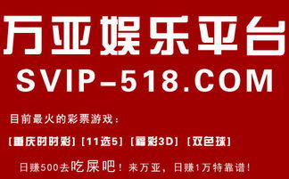 ssc是什么意思，人力资源ssc是什么意思
