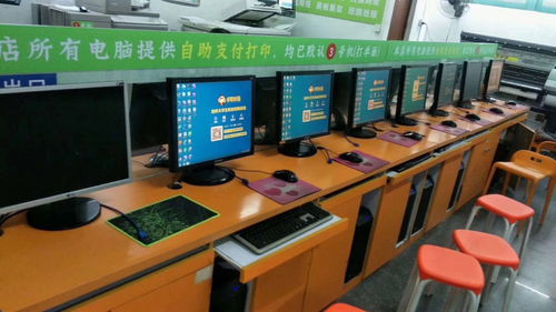 大学生名人创业故事精选(2)