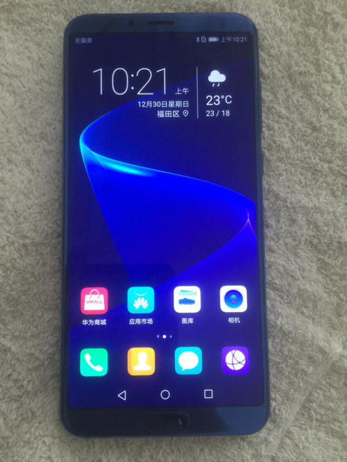 华为TEL AN00a什么型号?