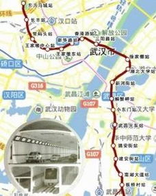 武汉7号线，武汉7号线延长线什么时候通车